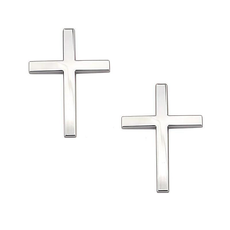 🔥BUY 2 Get 1 FREE🔥Christian Cross Sticker✝️